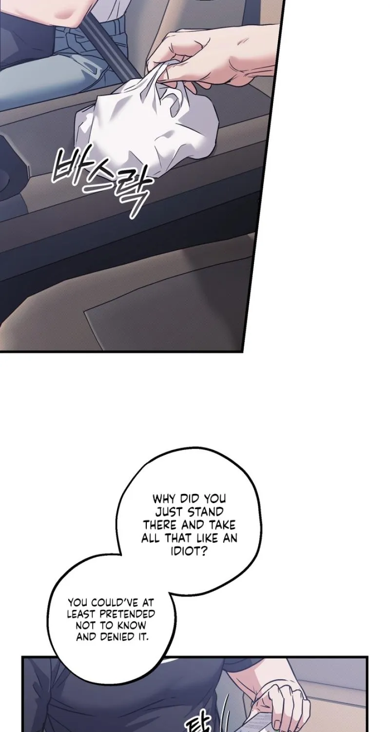 Read Vanilla Sundae chapter 12 image 4 on Lezhin
