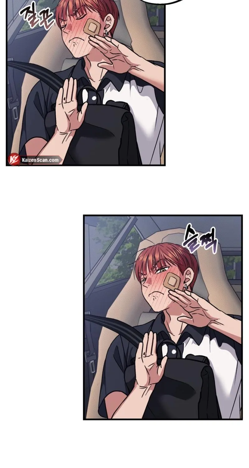 Read Vanilla Sundae chapter 12 image 52 on Lezhin