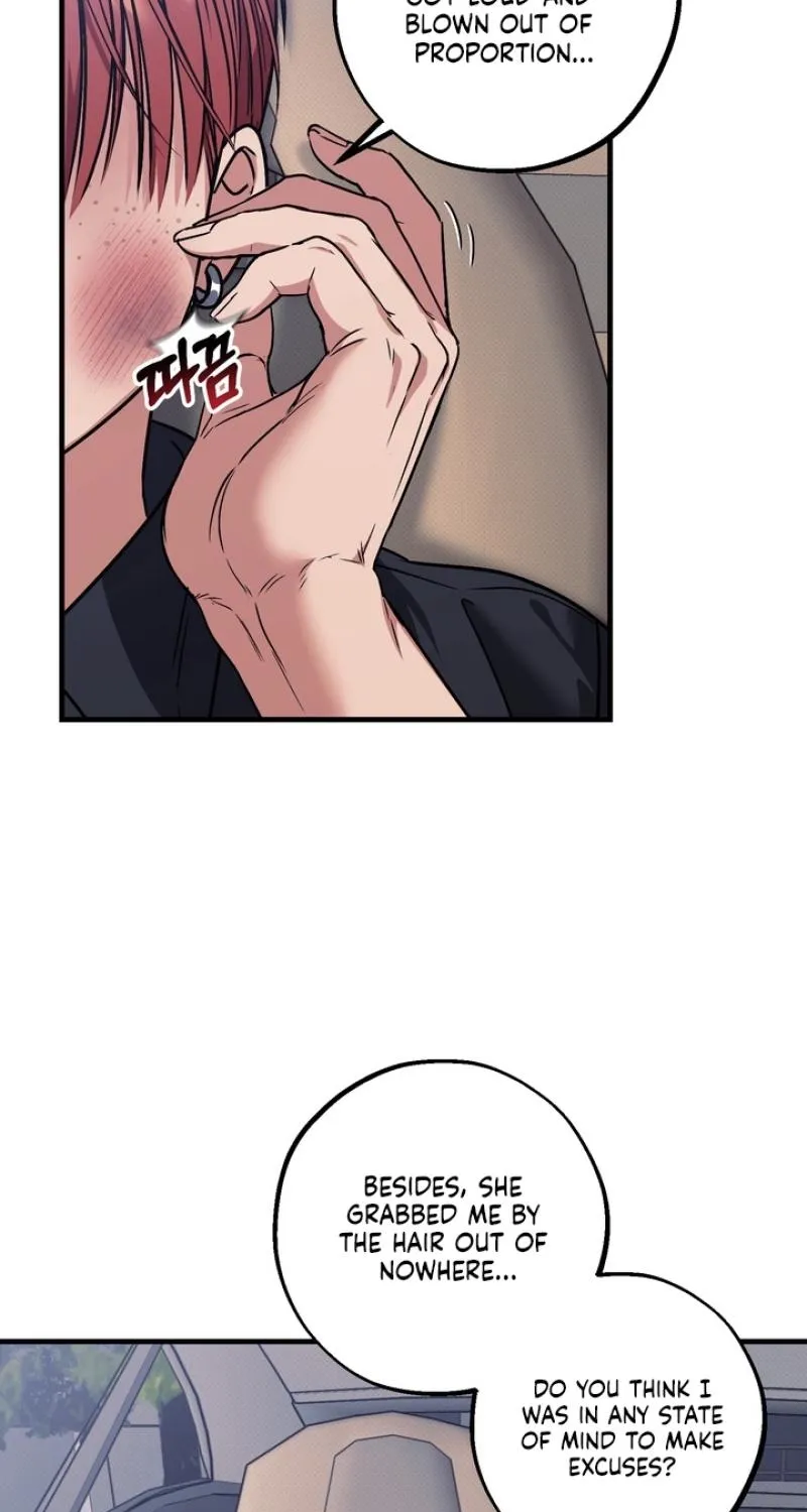 Read Vanilla Sundae chapter 12 image 6 on Lezhin