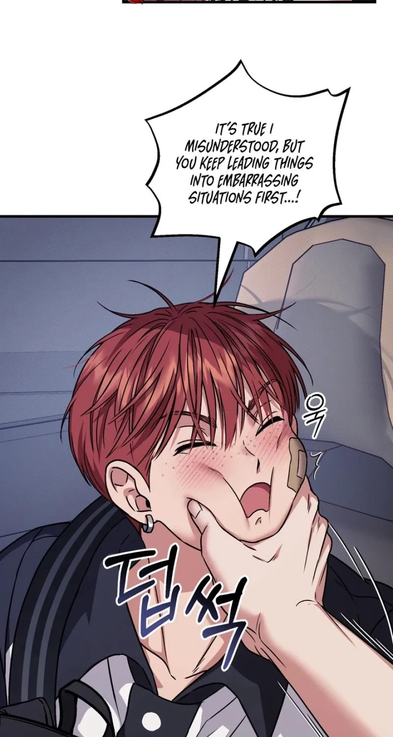 Read Vanilla Sundae chapter 12 image 60 on Lezhin
