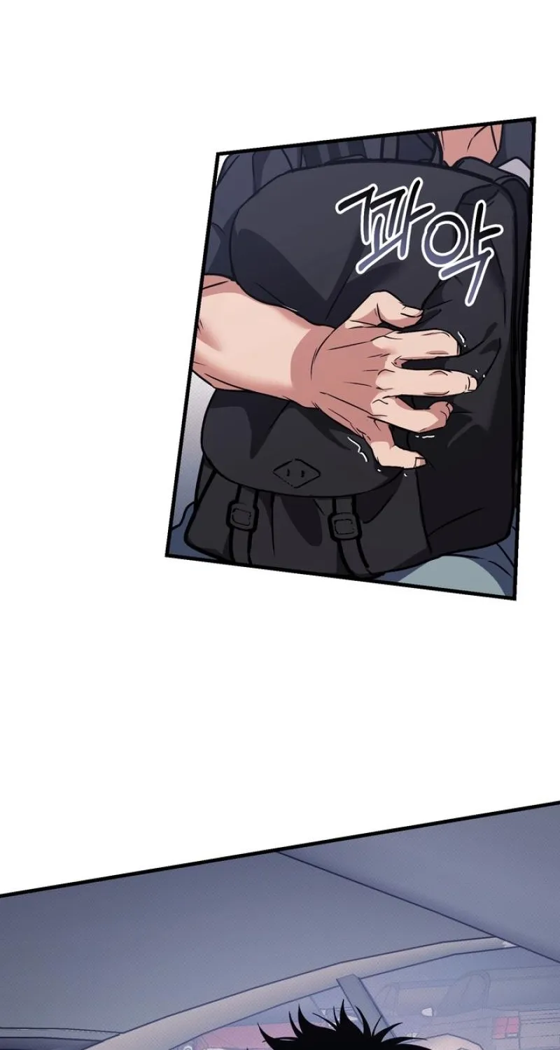 Read Vanilla Sundae chapter 12 image 63 on Lezhin