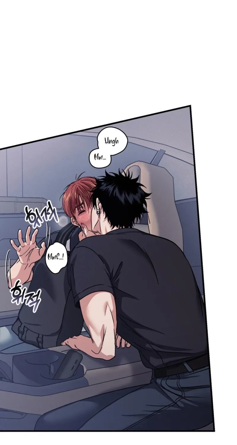 Read Vanilla Sundae chapter 12 image 66 on Lezhin