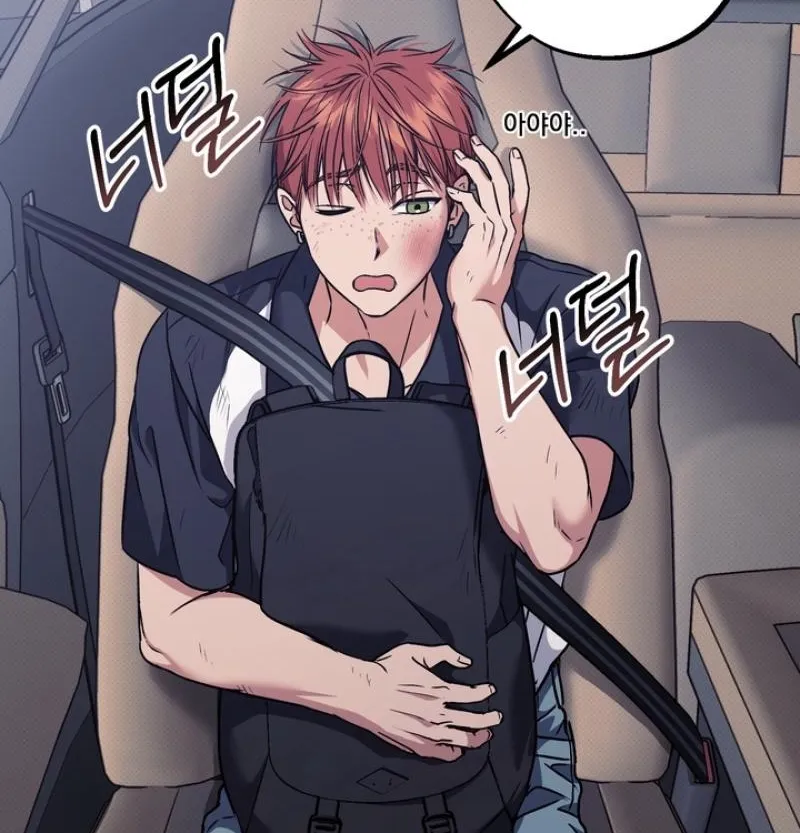 Read Vanilla Sundae chapter 12 image 7 on Lezhin