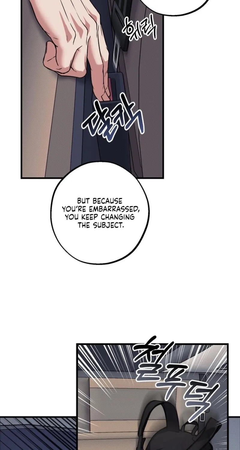 Read Vanilla Sundae chapter 12 image 70 on Lezhin