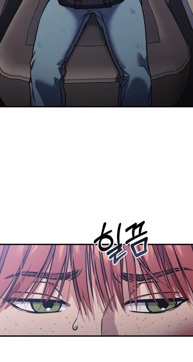 Read Vanilla Sundae chapter 12 image 8 on Lezhin