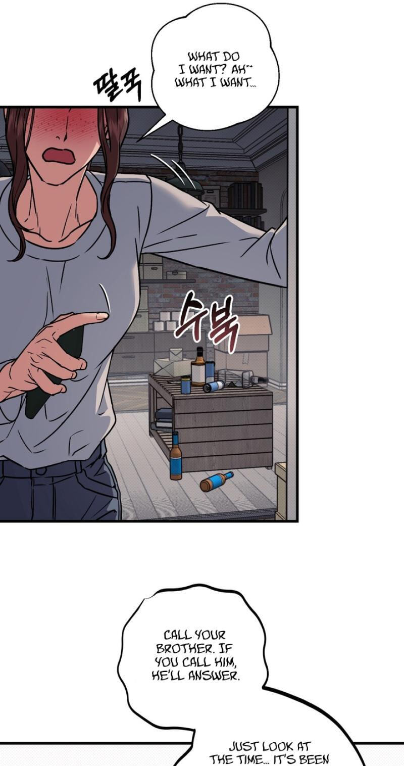 Read Vanilla Sundae chapter 13 image 12 on Lezhin
