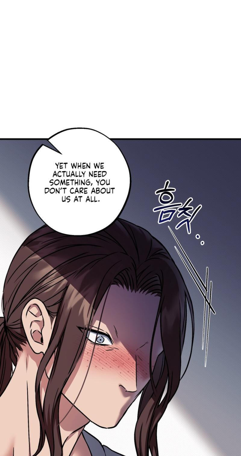 Read Vanilla Sundae chapter 13 image 16 on Lezhin