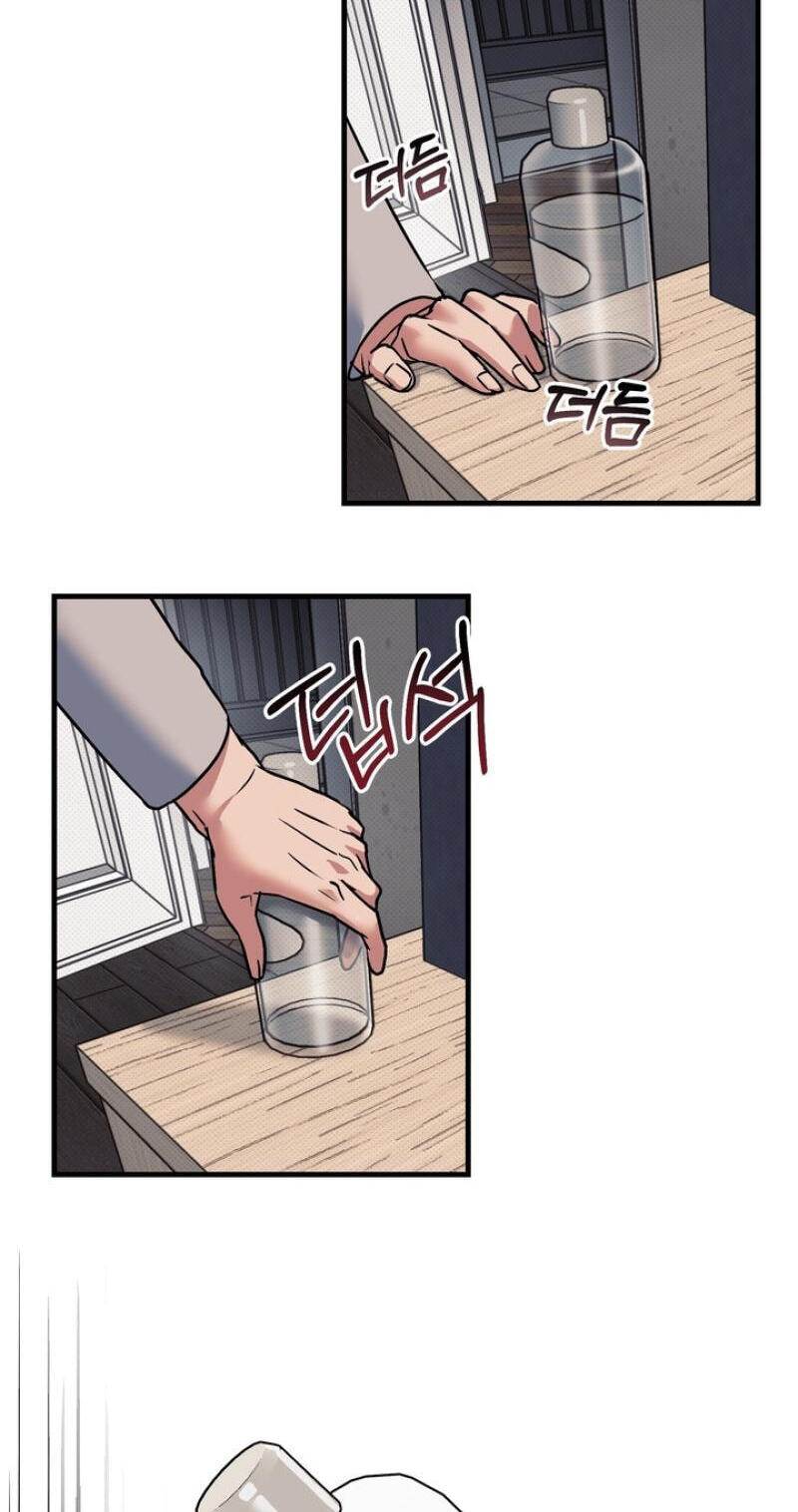 Read Vanilla Sundae chapter 13 image 19 on Lezhin