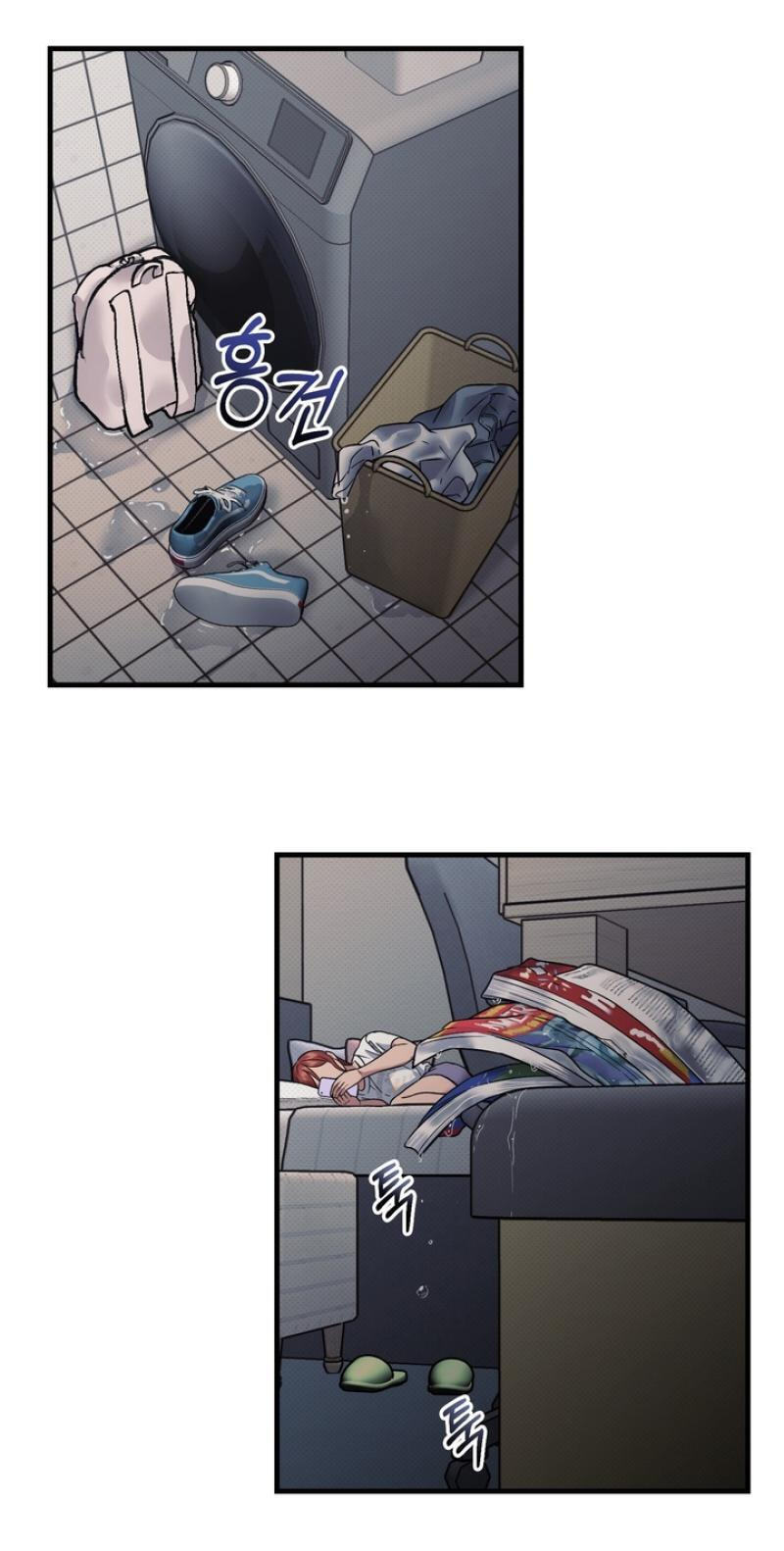 Read Vanilla Sundae chapter 13 image 2 on Lezhin