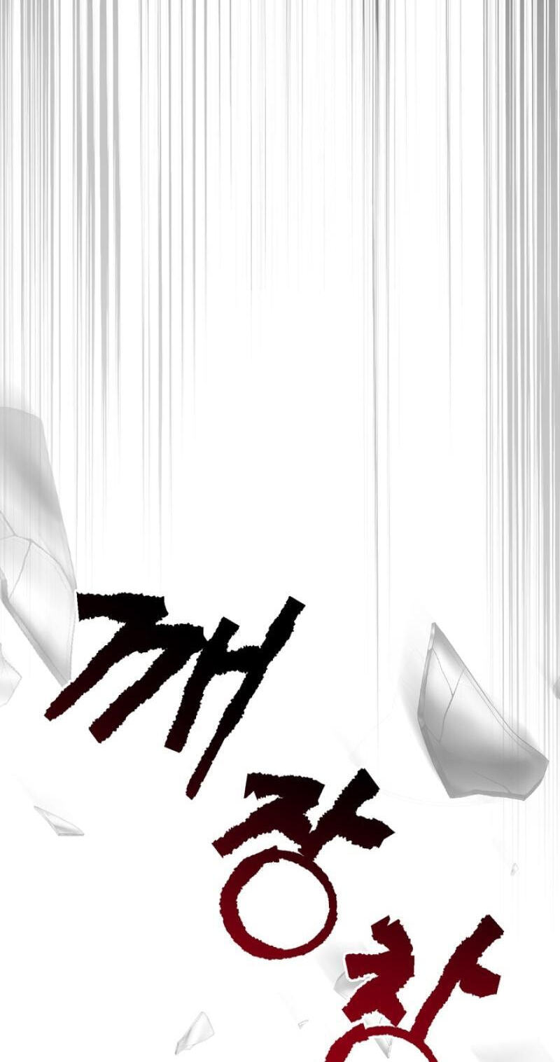Read Vanilla Sundae chapter 13 image 21 on Lezhin