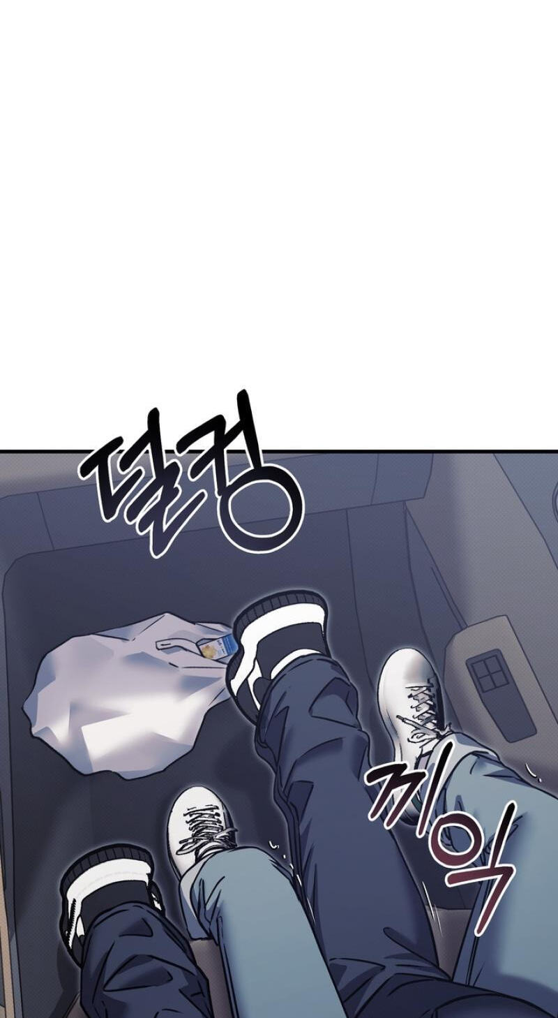 Read Vanilla Sundae chapter 13 image 24 on Lezhin