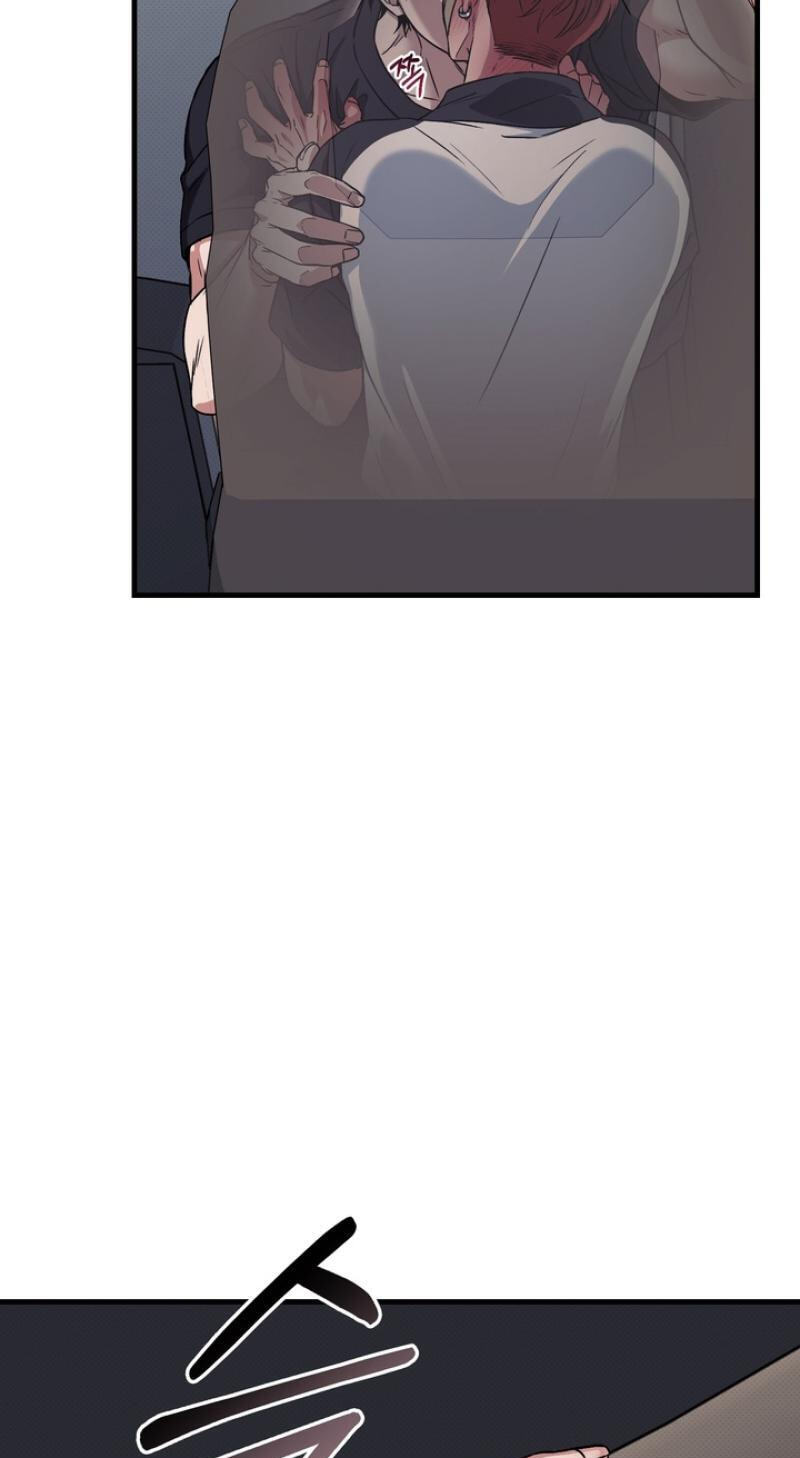Read Vanilla Sundae chapter 13 image 31 on Lezhin