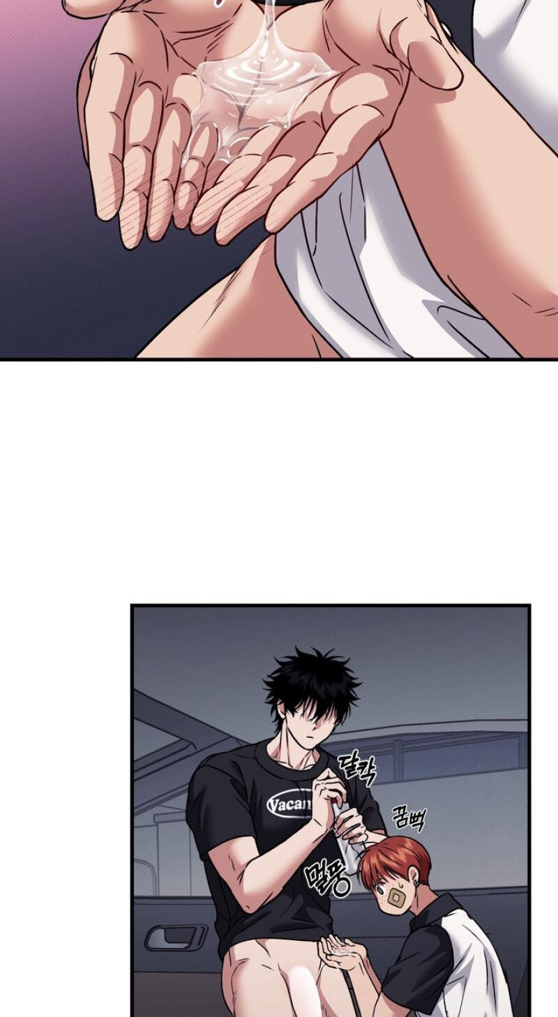 Read Vanilla Sundae chapter 13 image 48 on Lezhin
