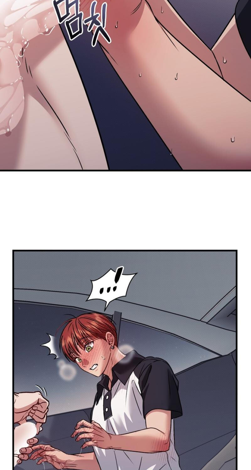 Read Vanilla Sundae chapter 13 image 59 on Lezhin