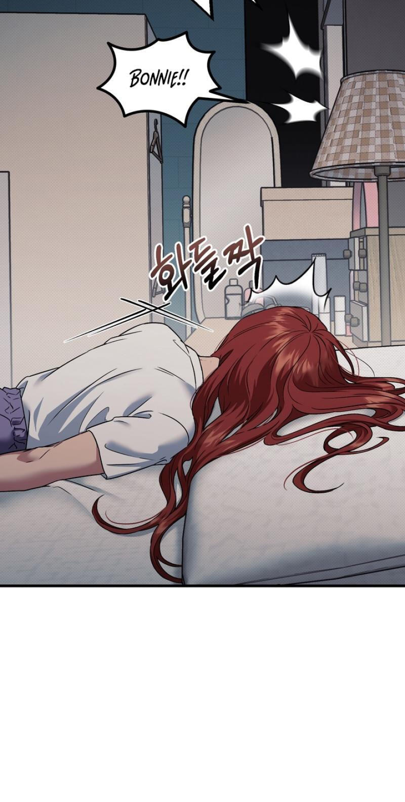 Read Vanilla Sundae chapter 13 image 6 on Lezhin