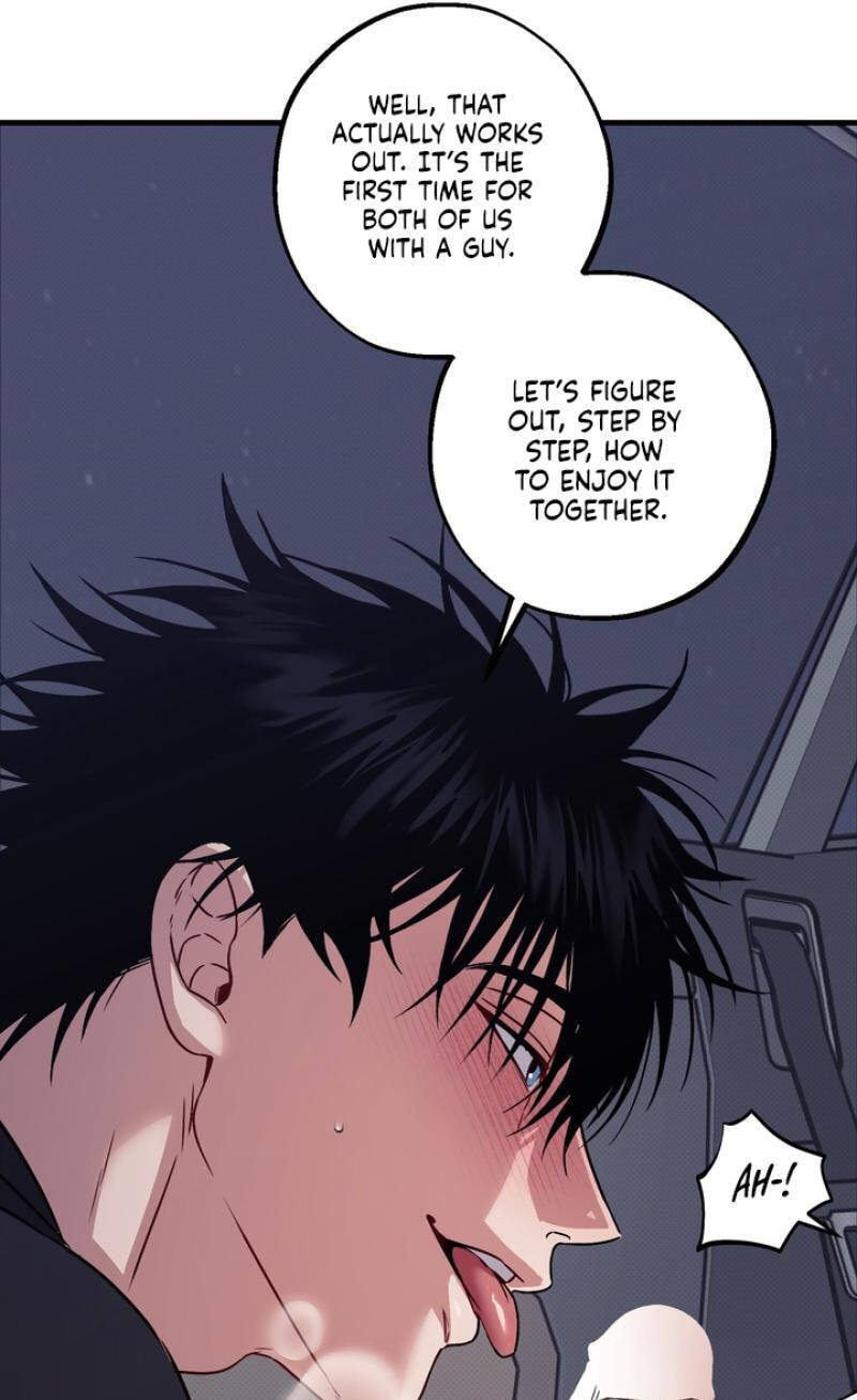Read Vanilla Sundae chapter 13 image 66 on Lezhin