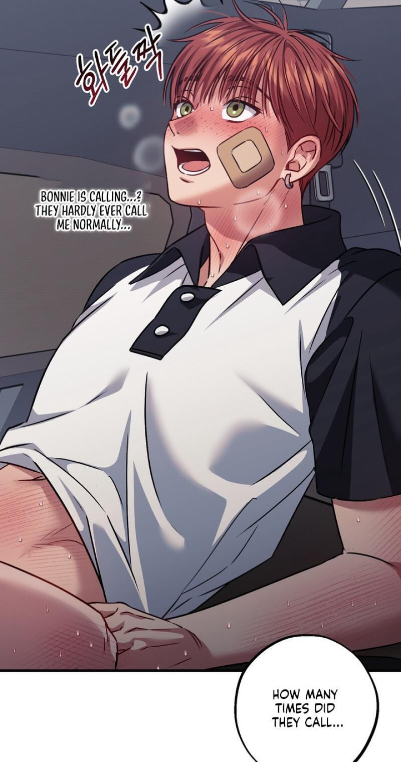 Read Vanilla Sundae chapter 14 image 34 on Lezhin
