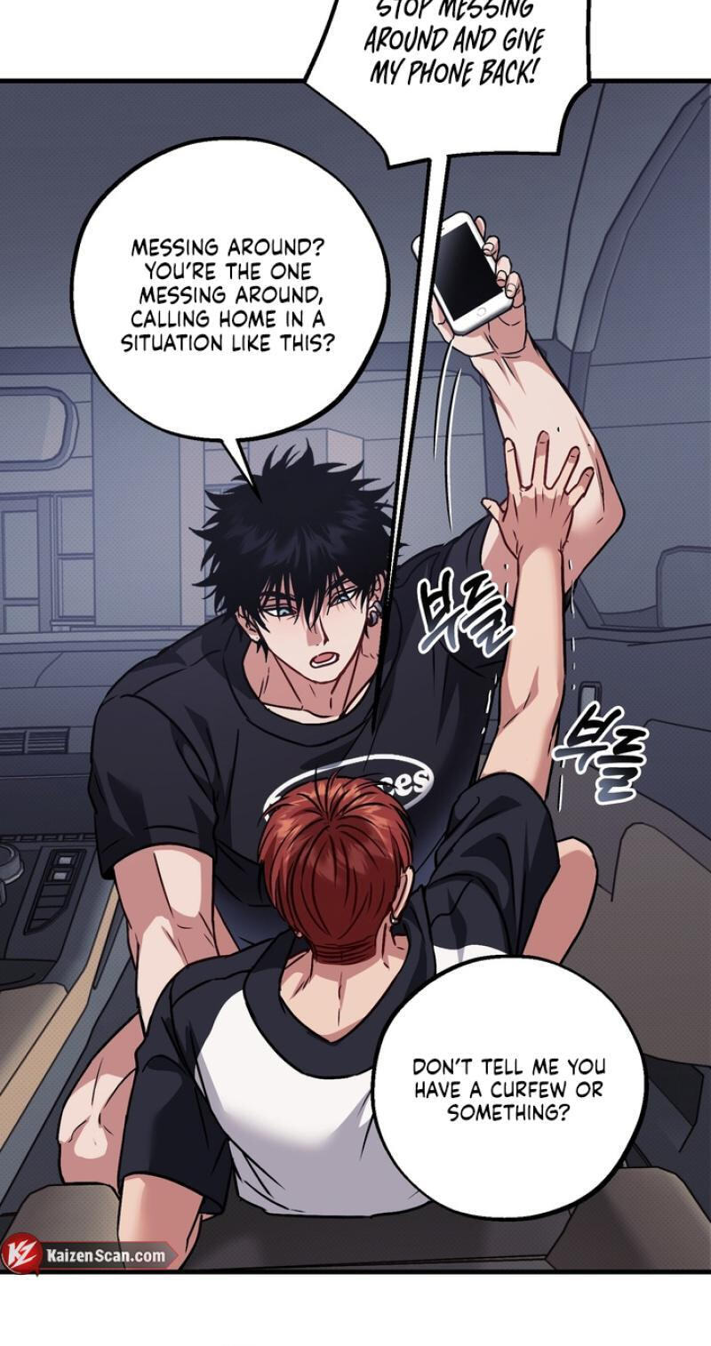 Read Vanilla Sundae chapter 14 image 40 on Lezhin