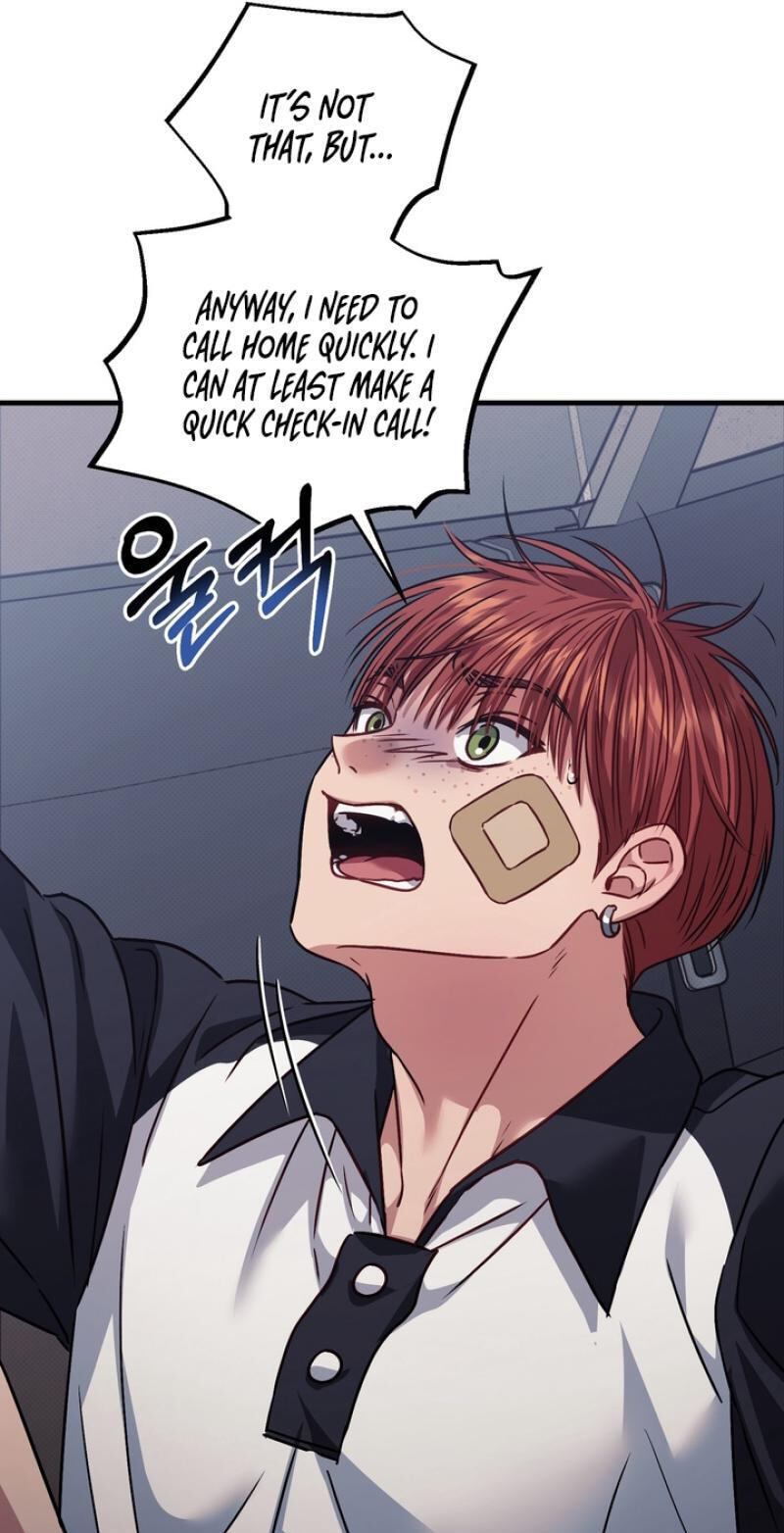 Read Vanilla Sundae chapter 14 image 41 on Lezhin