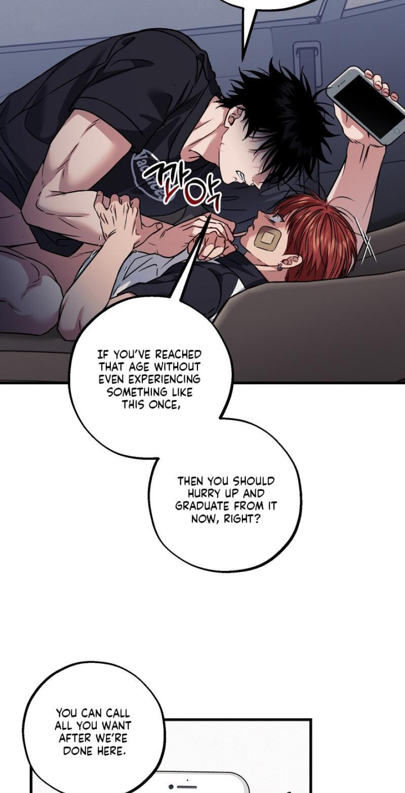 Read Vanilla Sundae chapter 14 image 45 on Lezhin