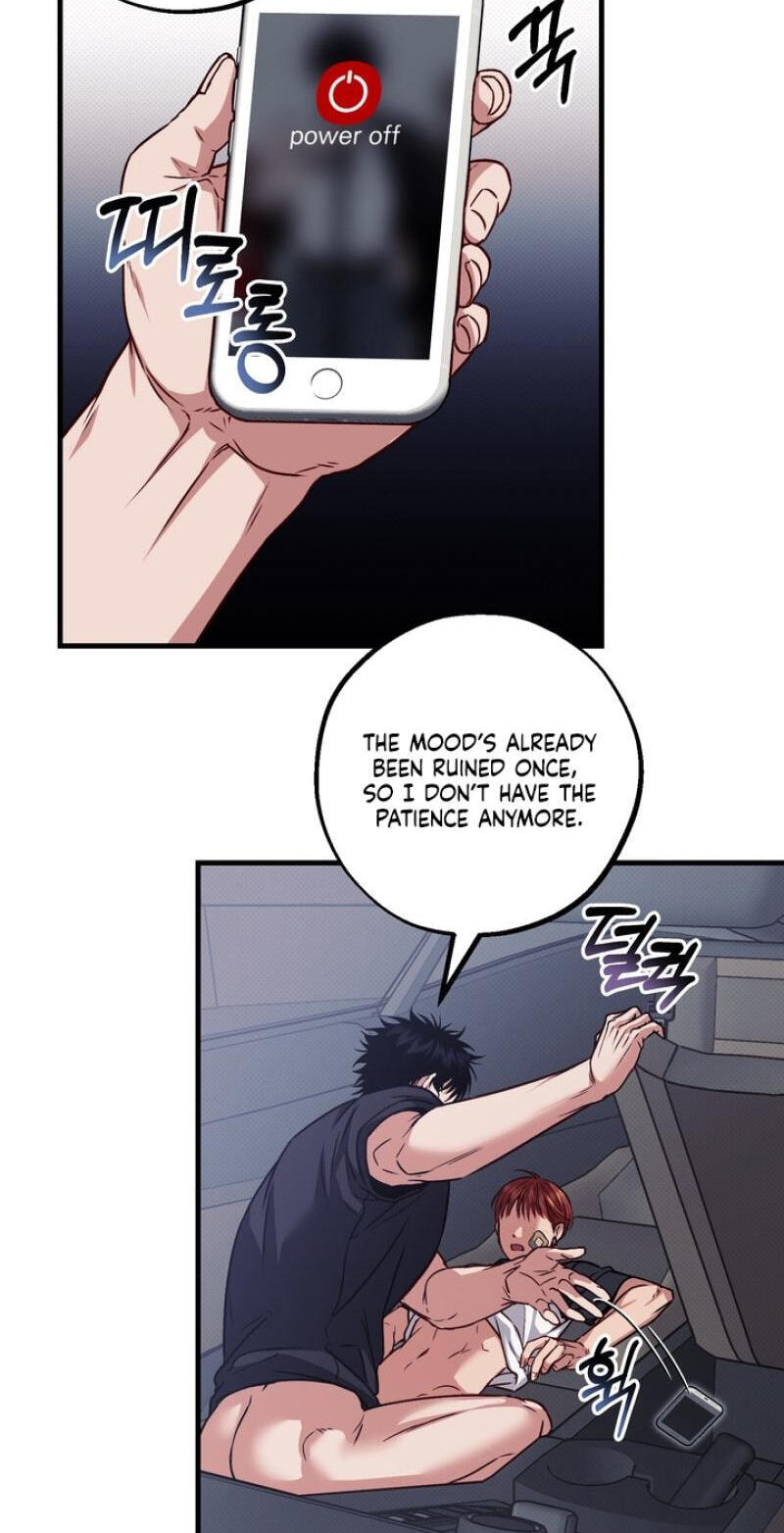 Read Vanilla Sundae chapter 14 image 46 on Lezhin