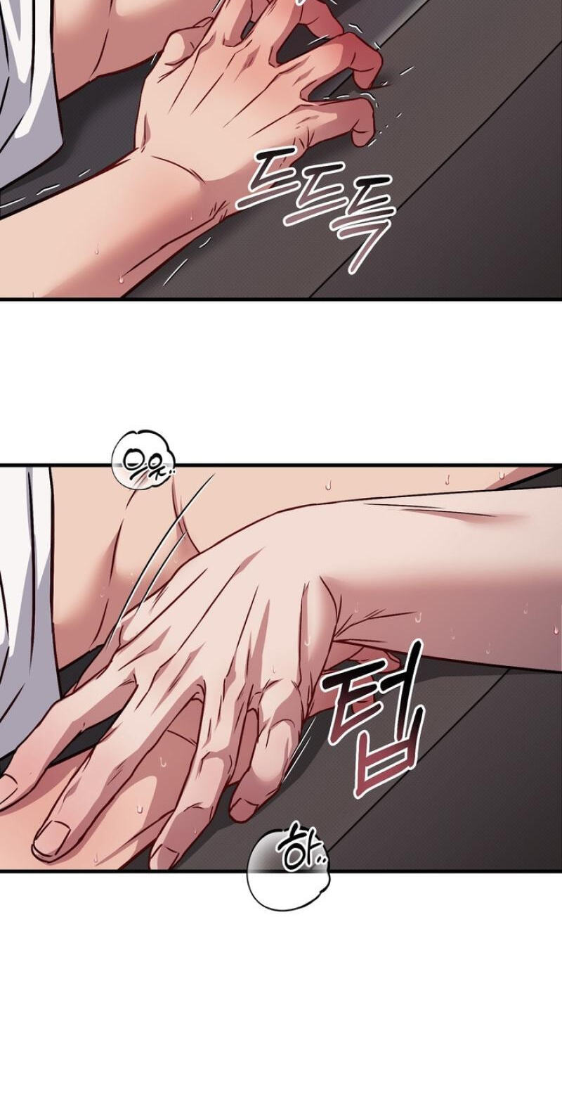 Read Vanilla Sundae chapter 14 image 5 on Lezhin