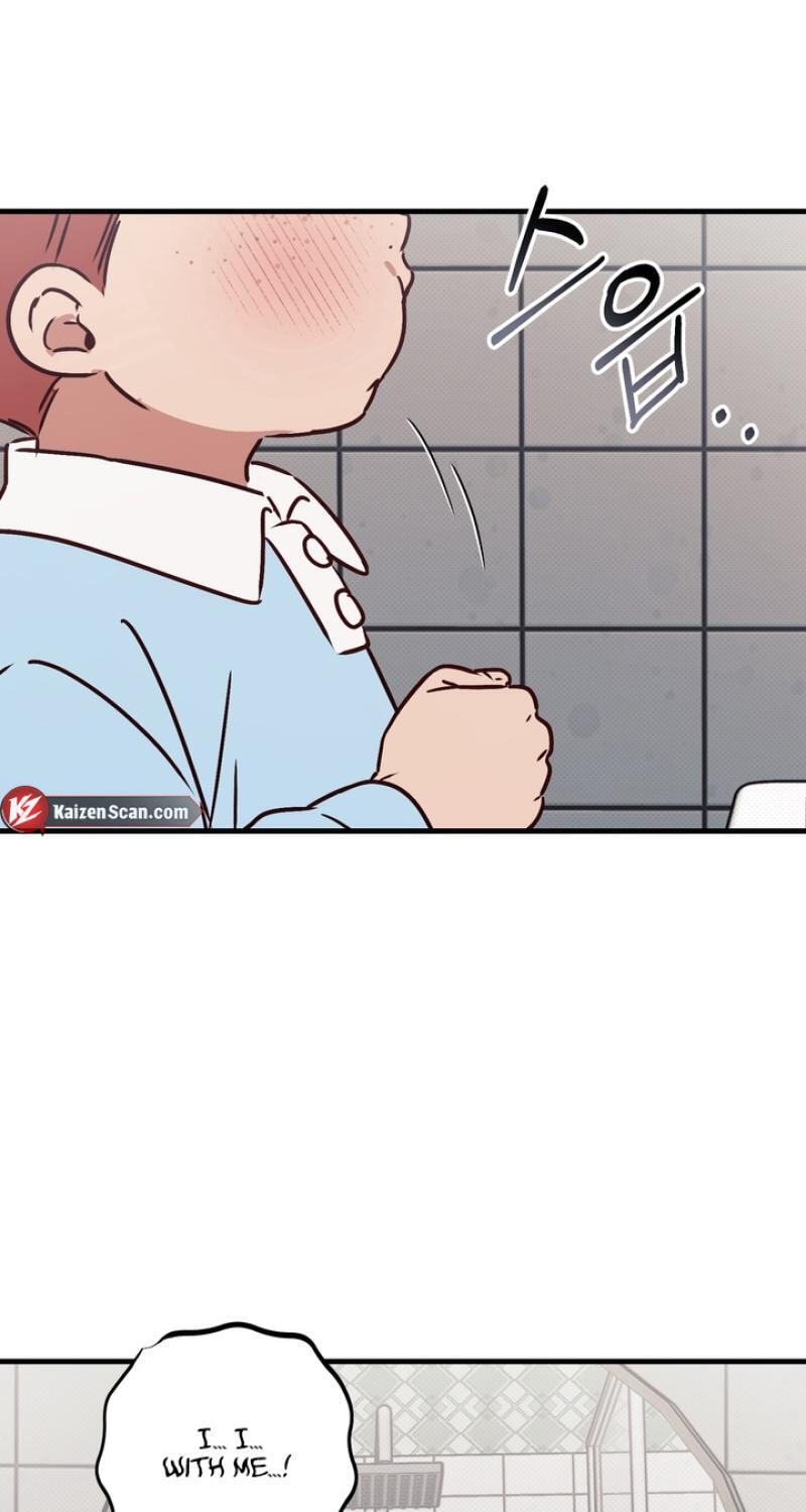 Read Vanilla Sundae chapter 15.5 image 1 on Lezhin