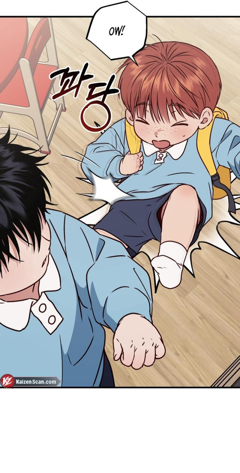 Read Vanilla Sundae chapter 15.5 image 12 on Lezhin
