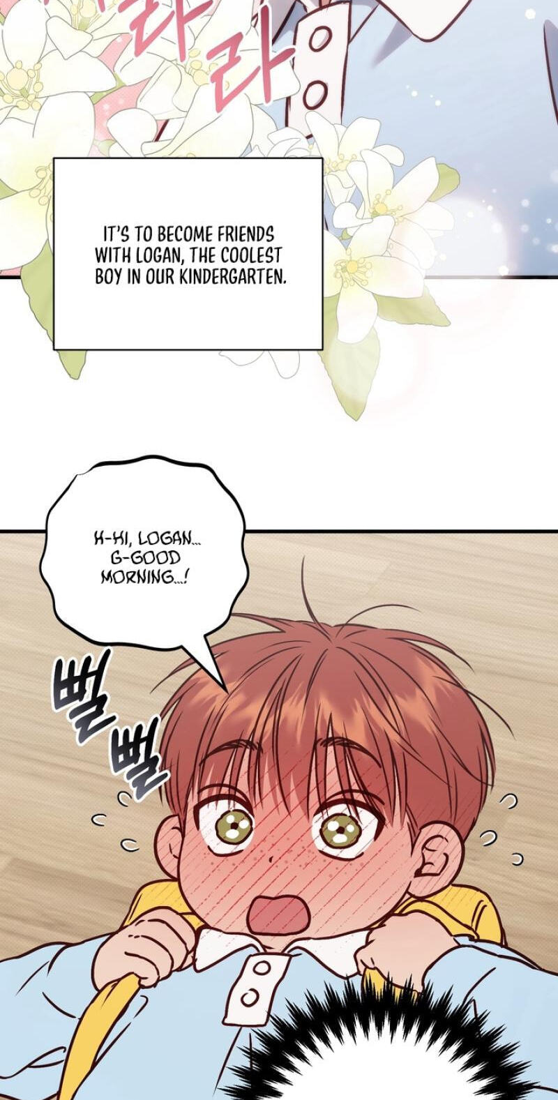 Read Vanilla Sundae chapter 15.5 image 15 on Lezhin