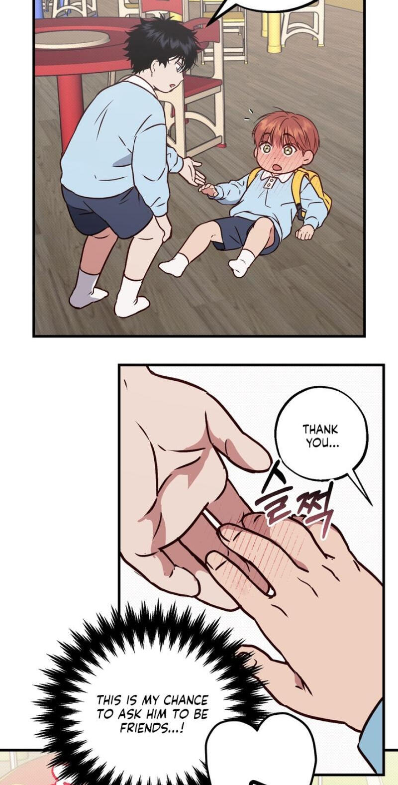 Read Vanilla Sundae chapter 15.5 image 17 on Lezhin