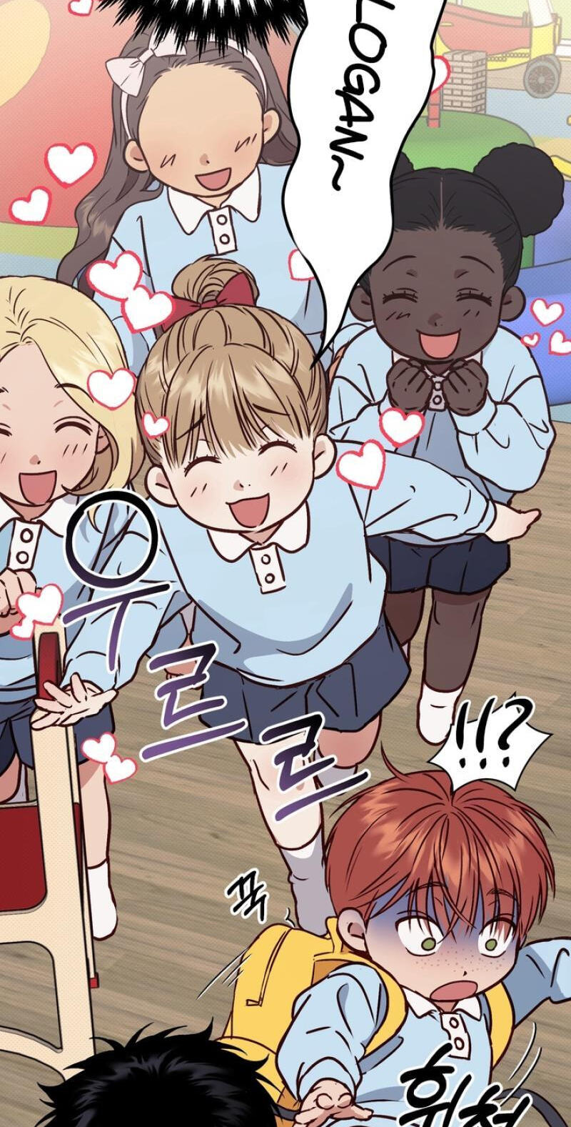 Read Vanilla Sundae chapter 15.5 image 18 on Lezhin