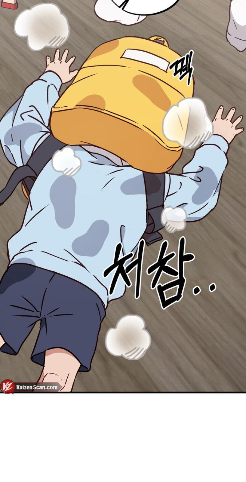 Read Vanilla Sundae chapter 15.5 image 21 on Lezhin