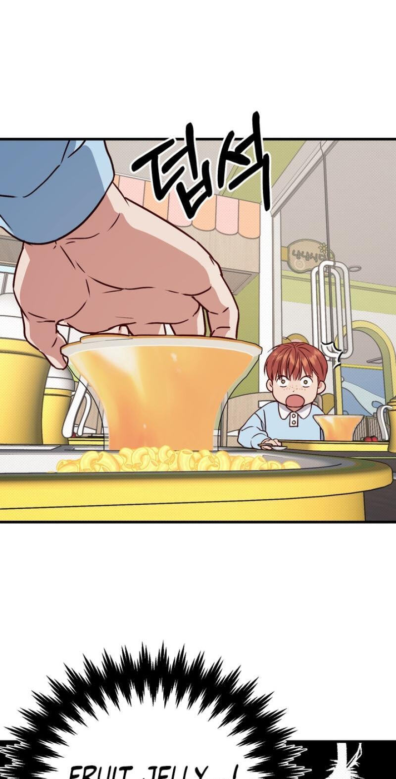 Read Vanilla Sundae chapter 15.5 image 38 on Lezhin