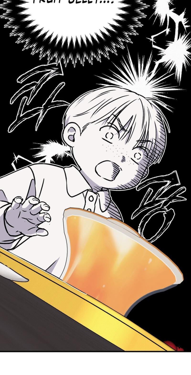 Read Vanilla Sundae chapter 15.5 image 39 on Lezhin