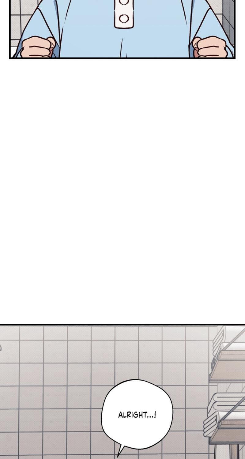 Read Vanilla Sundae chapter 15.5 image 4 on Lezhin