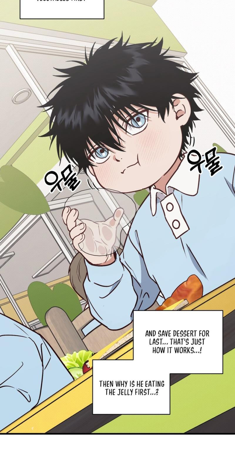 Read Vanilla Sundae chapter 15.5 image 41 on Lezhin