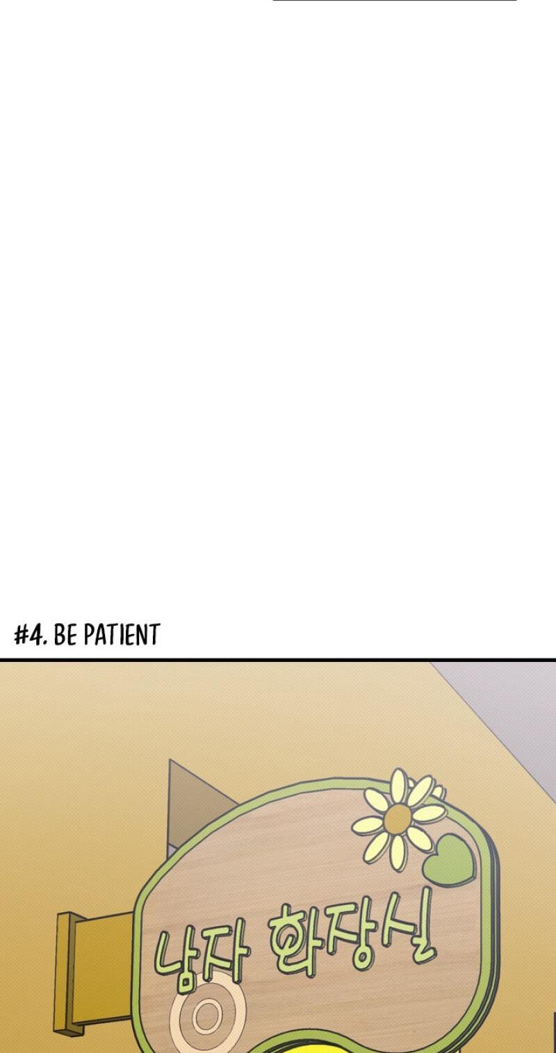Read Vanilla Sundae chapter 15.5 image 48 on Lezhin