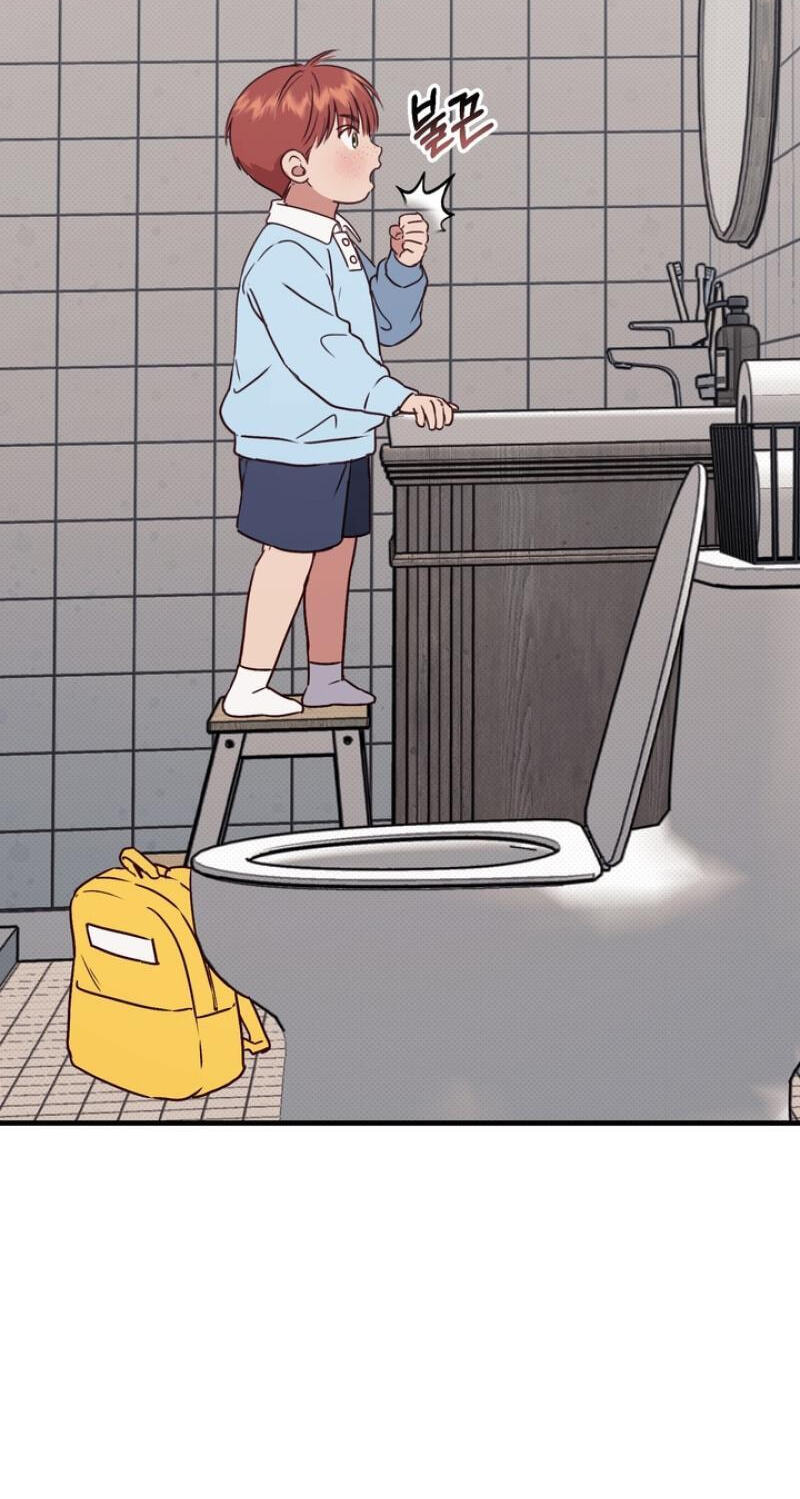 Read Vanilla Sundae chapter 15.5 image 5 on Lezhin