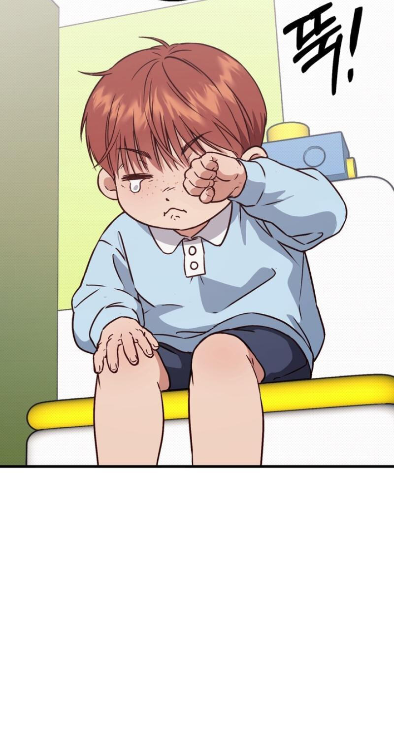Read Vanilla Sundae chapter 15.5 image 51 on Lezhin
