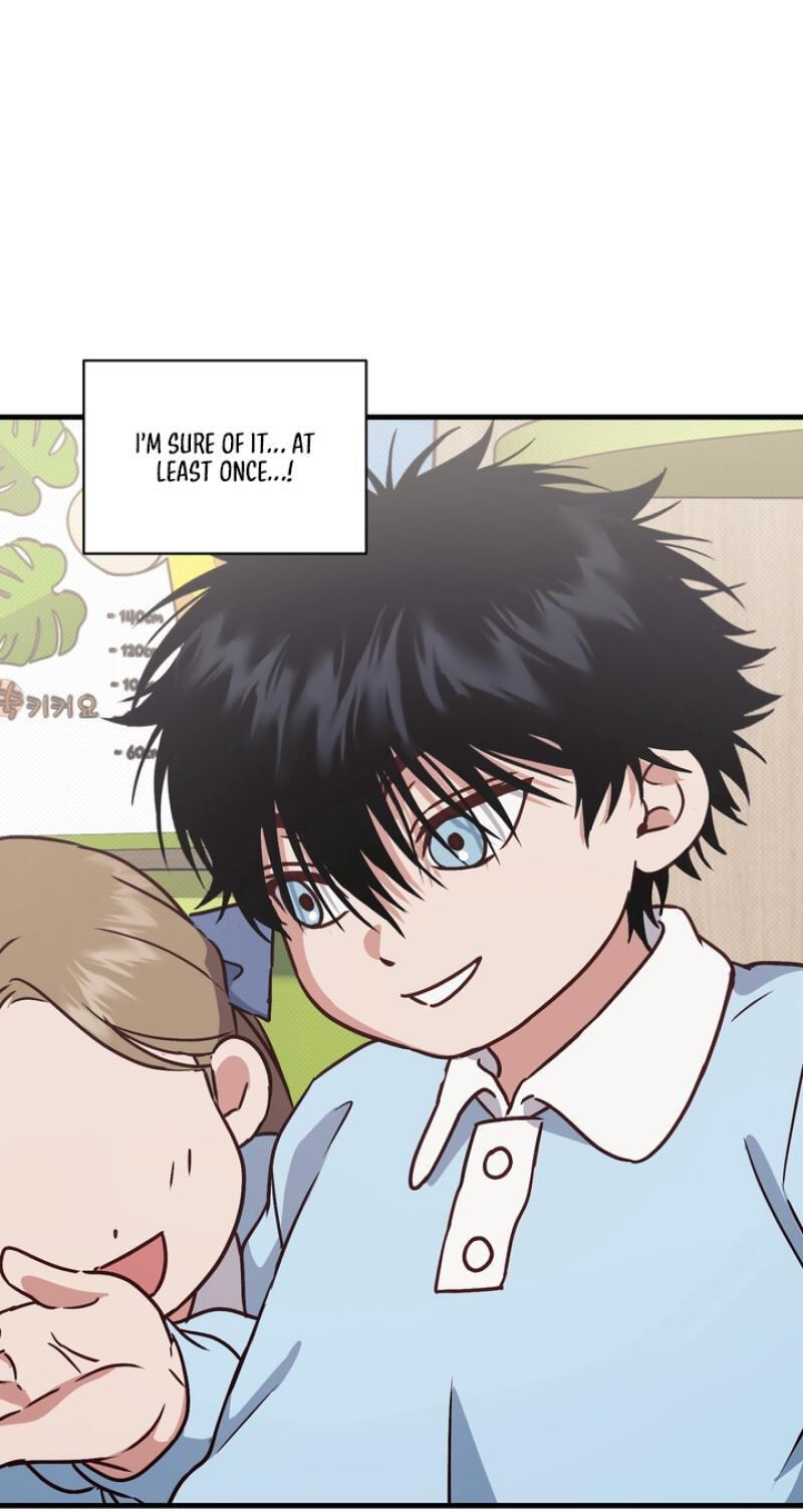 Read Vanilla Sundae chapter 15.5 image 53 on Lezhin