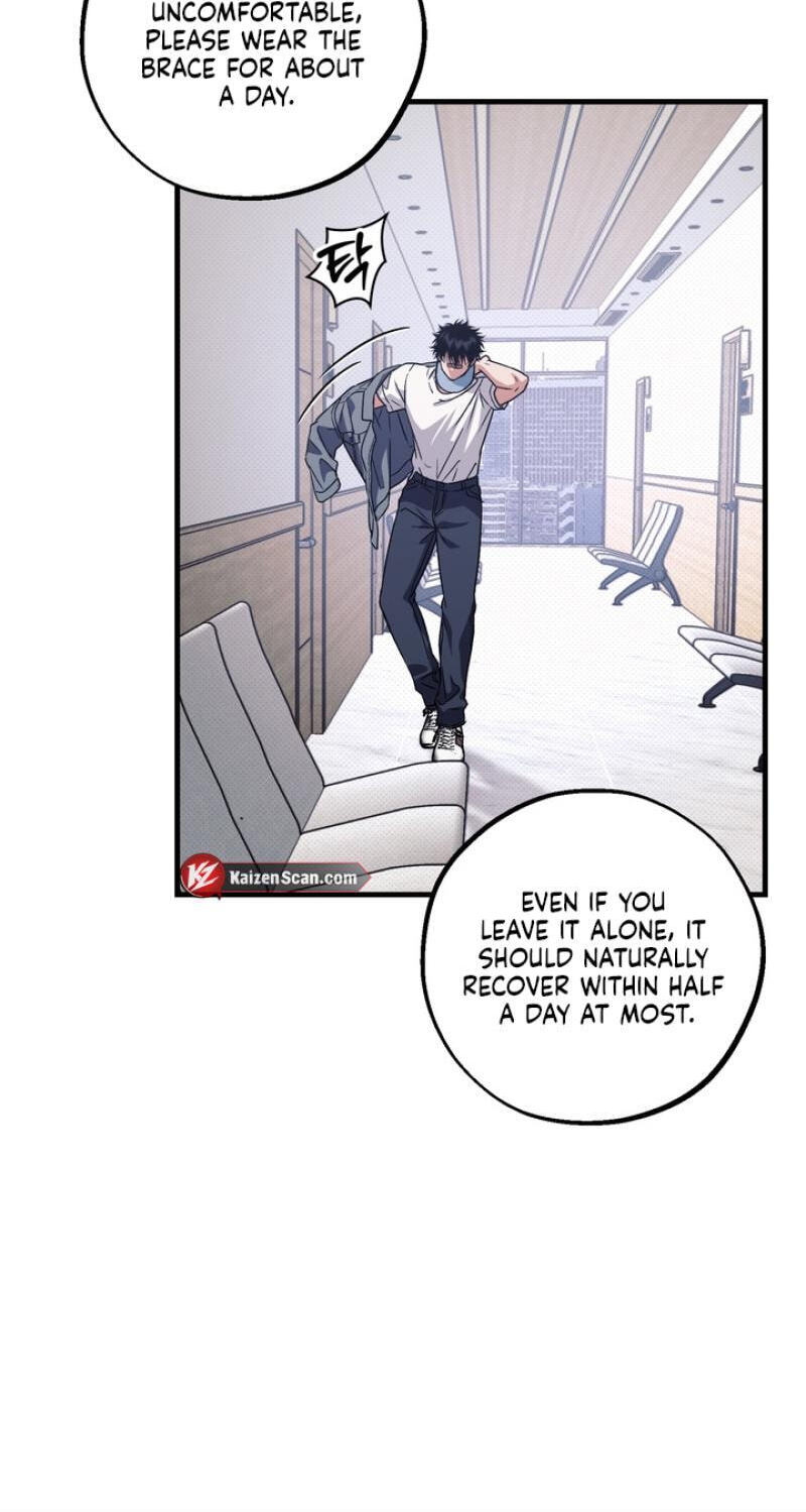 Read Vanilla Sundae chapter 15 image 10 on Lezhin