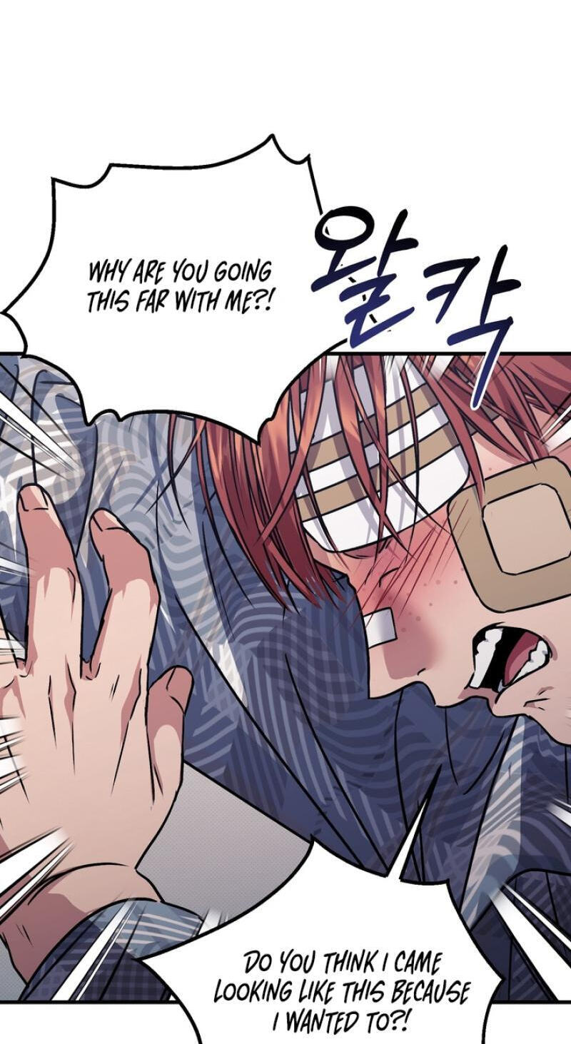Read Vanilla Sundae chapter 15 image 103 on Lezhin