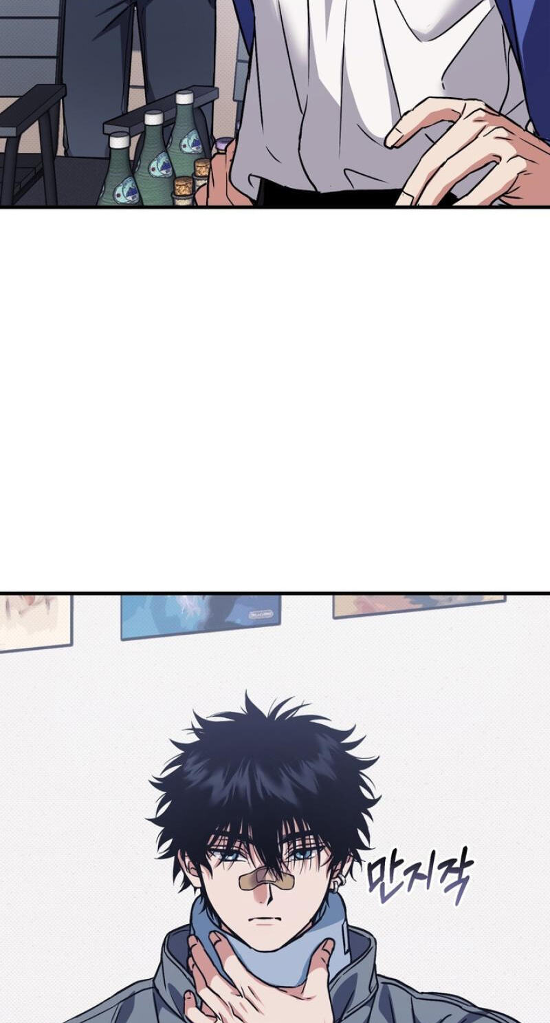 Read Vanilla Sundae chapter 15 image 26 on Lezhin
