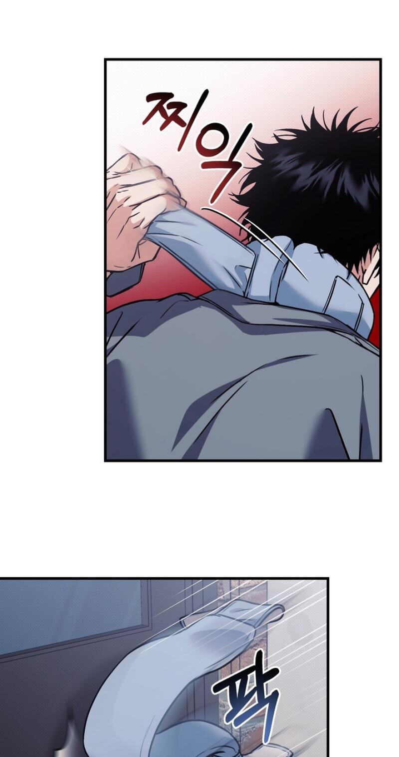 Read Vanilla Sundae chapter 15 image 36 on Lezhin