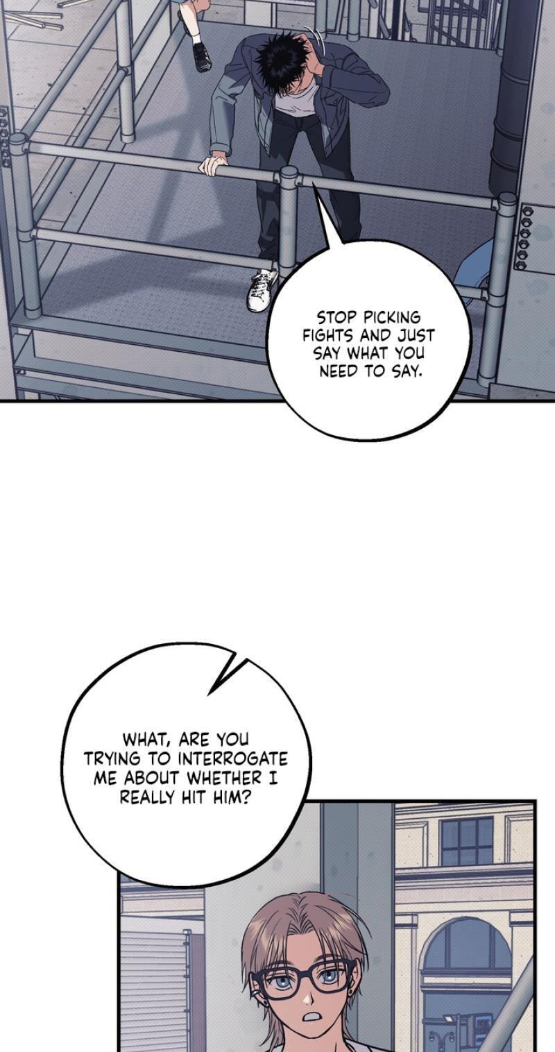 Read Vanilla Sundae chapter 15 image 38 on Lezhin