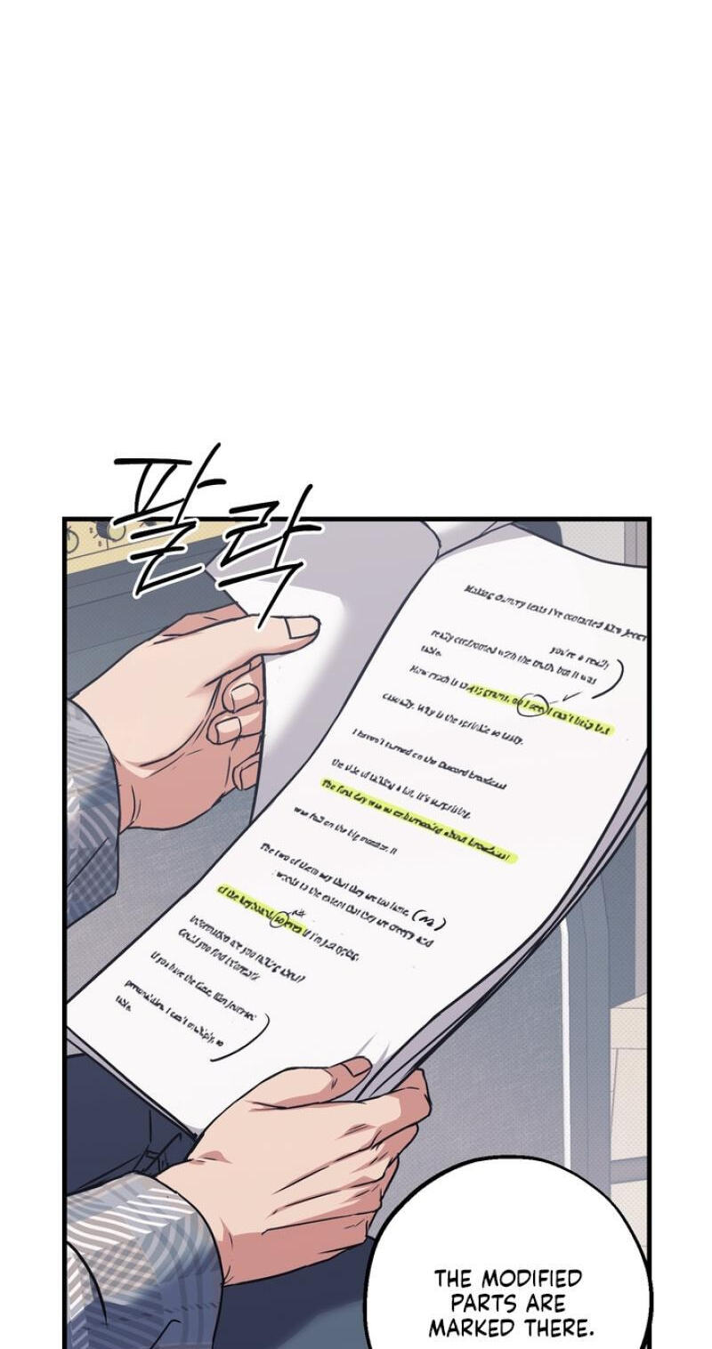 Read Vanilla Sundae chapter 15 image 44 on Lezhin