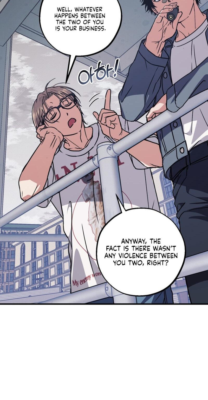Read Vanilla Sundae chapter 15 image 58 on Lezhin