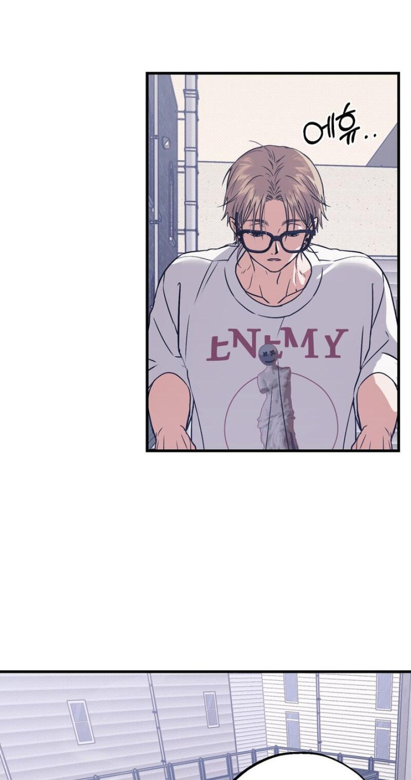 Read Vanilla Sundae chapter 15 image 71 on Lezhin