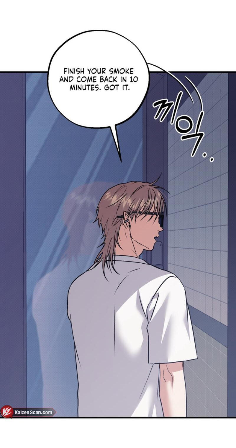 Read Vanilla Sundae chapter 15 image 73 on Lezhin