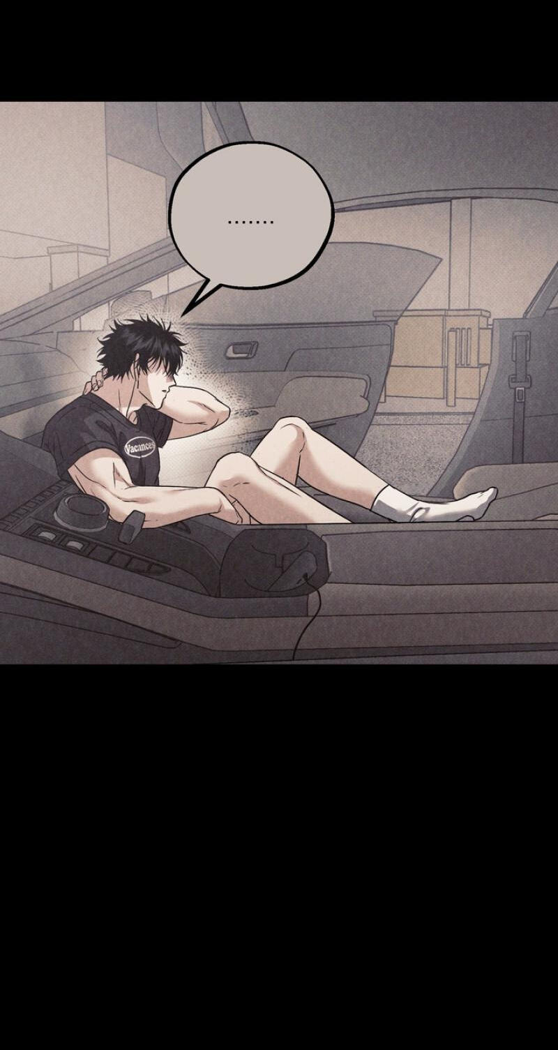Read Vanilla Sundae chapter 15 image 8 on Lezhin